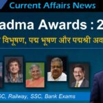 27 & 28 January 2023 Current Affairs | Padma Awards 2023 PDF