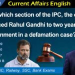 23 March 2023 Current Affairs – 10 questions and answers in detail