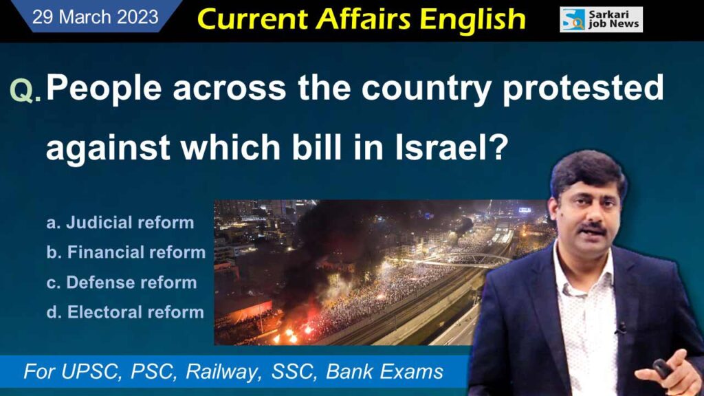 29 March 2023 Current Affairs – 10 important questions and answers in detail