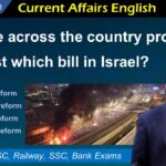 29 March 2023 Current Affairs – 10 important questions and answers in detail