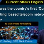 1 April 2023 Current Affairs – 10 questions and answers in detail – English