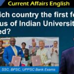13 April 2023 – Read Today’s Top 10 Current Affairs