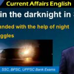 29 April 2023 Current Affairs – 10 important questions and answers with Detail