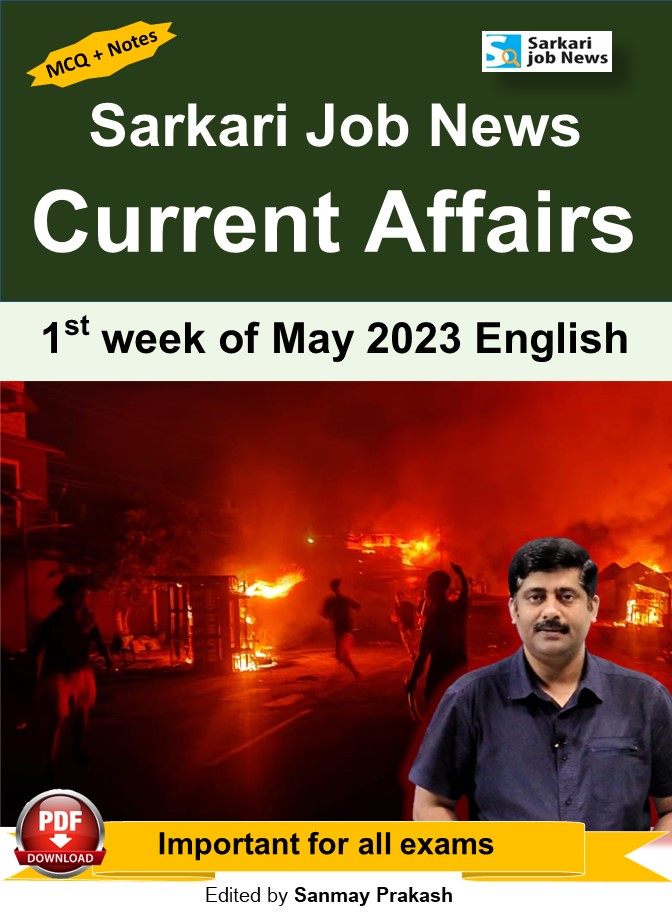 1st week of May 2023 PDF (English) Current Affairs by Sarkari Job News