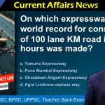 23 May 2023 Current Affairs – 10 important questions and answers with Detail