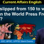 4 May 2023 Current Affairs – English