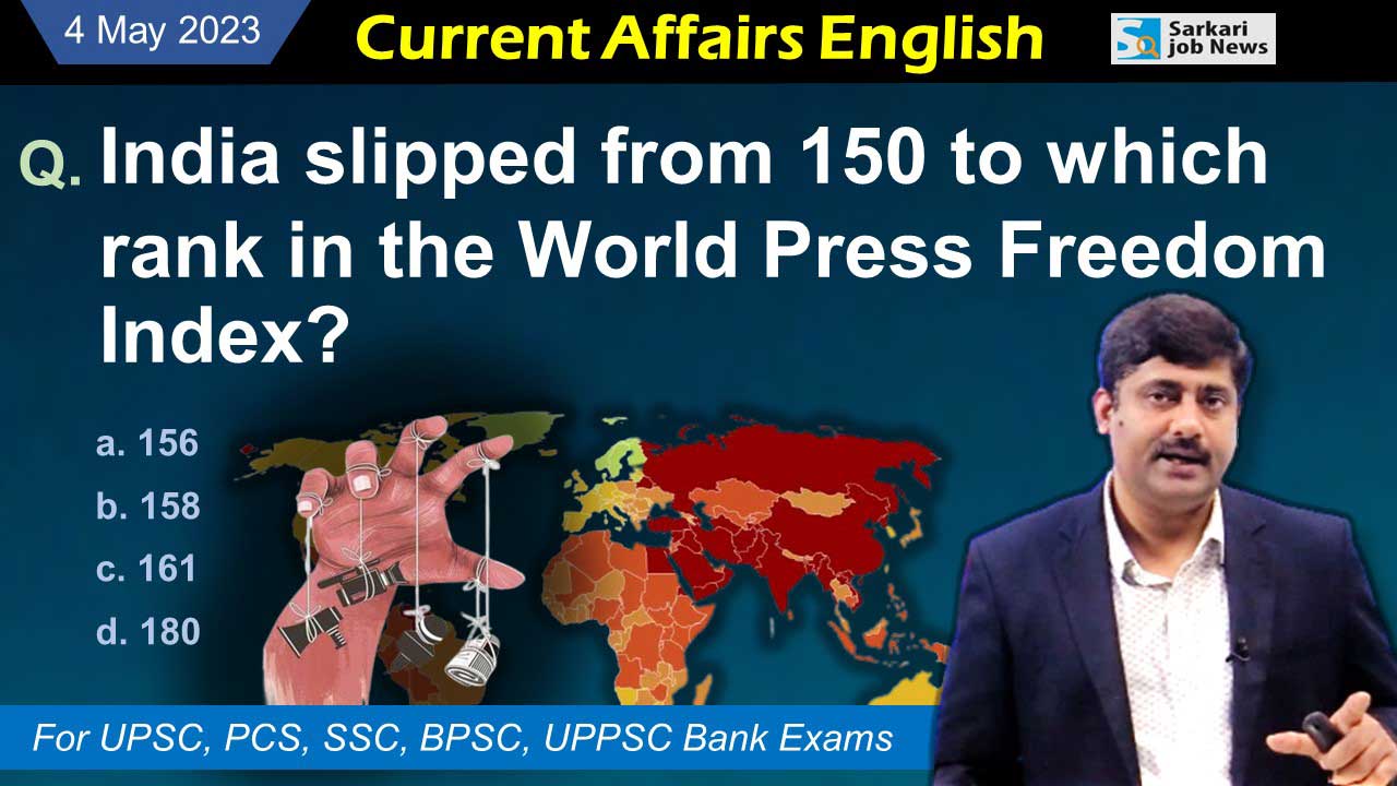 4 May 2023 Current Affairs – 10 important questions and answers with Detail
