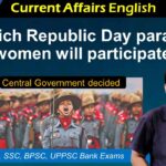 7th & 8th May 2023 Current Affairs – English