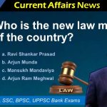 19 May 2023 Current Affairs – 10 important questions and answers with Detail