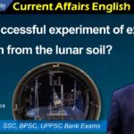 30 April & 1 May 2023 Current Affairs – English