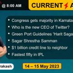 14 & 15 May 2023 Current Affairs – English