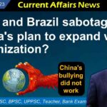 1 & 2 August 2023 Current Affairs | 10 important questions and answers with Detail
