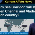 12 & 13 September 2023 Current Affairs | Q&A with Detail