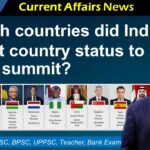 7 & 8 September 2023 Current Affairs | Q&A with Detail