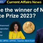 8 to 10 October 2023 Current Affairs | Q&A with Detail