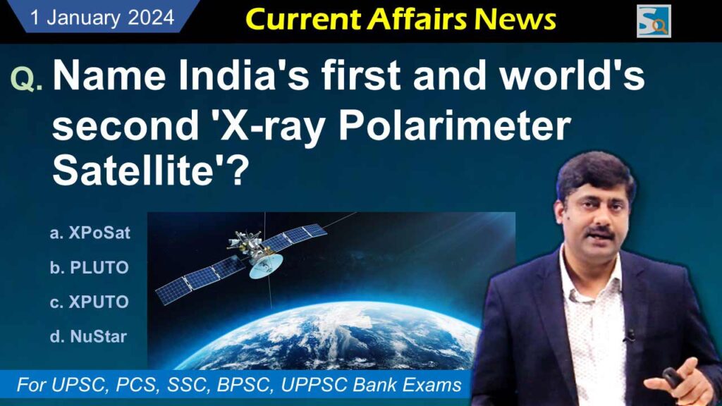 1 January 2024 Current Affairs Q&A with Detail Current Affairs by