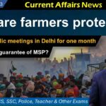 13 & 14 February 2024 Current Affairs | Q&A with Detail